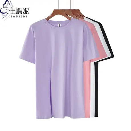 夏季新款韩版纯棉宽松休闲中长款圆领高开叉小心机短袖体恤上衣女商品大图