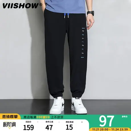 VIISHOW运动裤束脚青春流行休闲裤潮男九分裤时尚潮牌数字字母商品大图
