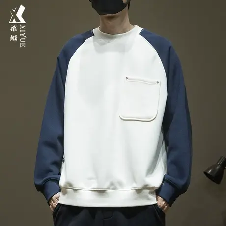 希越冬季加绒加厚保暖卫衣男宽松大码男士内里奥粒绒插肩袖上衣潮商品大图