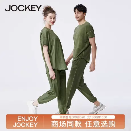 jockey家居服情侣睡衣夏季薄款套装女士上衣可外穿简约短袖T恤男图片