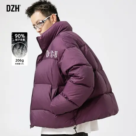 男士冬季紫色短款羽绒服男防寒服2023新款情侣学生冬装外套羽绒衣图片
