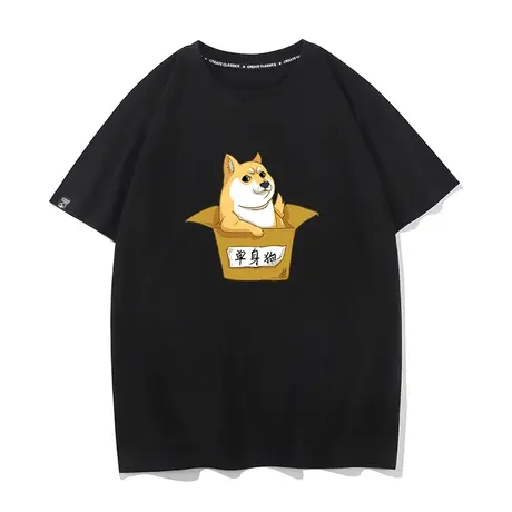 秀洛脱单衣服独身犬T恤卡通狗短袖男潮流单身狗柴犬表情包半袖商品大图