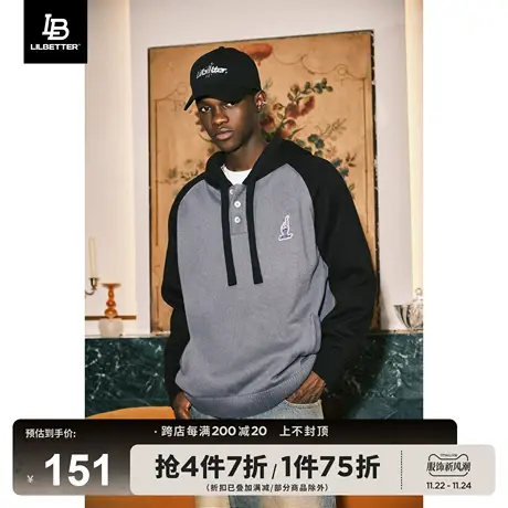 Lilbetter幸运手势毛衣男慵懒风针织衫插肩袖外套新款连帽线衣秋商品大图