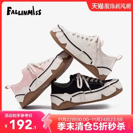 【非谜季末清仓】蛋壳鞋夏低帮帆布鞋女超火休闲板鞋女小众鞋子商品大图