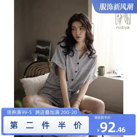 妮狄娅睡衣女夏季棉质条纹短款翻领开衫高腰可外穿休闲家居服套装商品大图