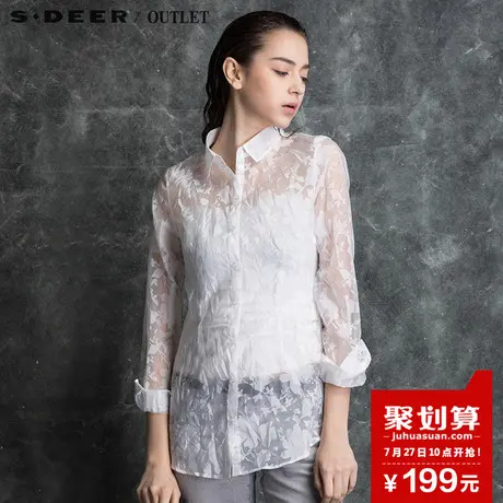 sdeer圣迪奥女装秋装优雅清透白色印花抓皱长袖衬衫衬衣S16180562图片