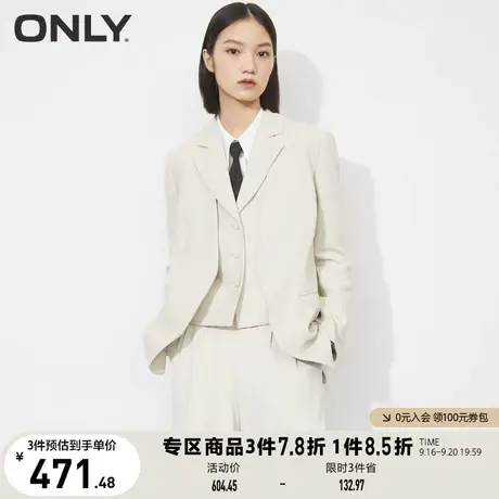 ONLY奥莱夏季百搭休闲气质直筒两件套西服女商品大图