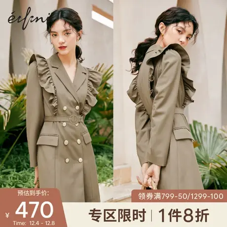 伊芙丽西装翻领连衣裙显瘦收腰秋装2021年新款法式荷叶边裙子女图片