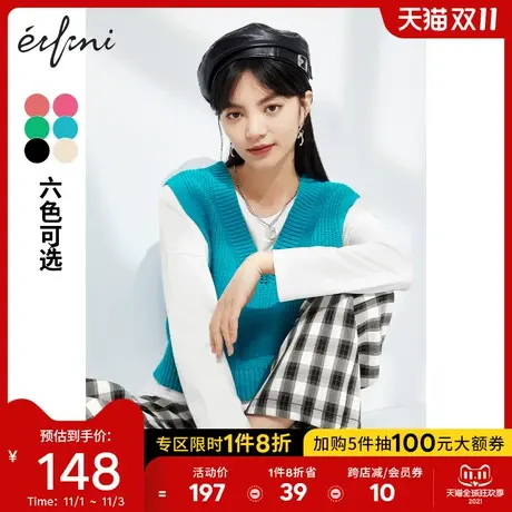伊芙丽针织衫女2021春季新款短款复古套头v领外搭叠穿马甲背心女图片