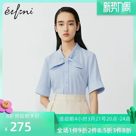 伊芙丽新款设计感短袖宽松韩版衬衫女休闲显瘦衬衣1B5221142商品大图