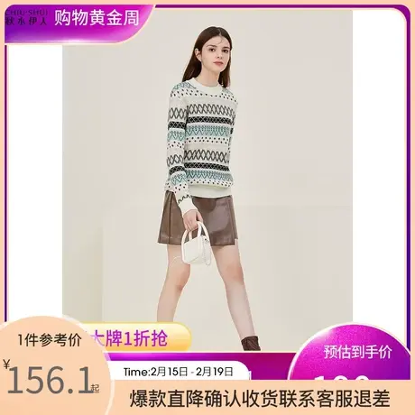 秋水伊人针织毛衫2021冬季新款女装复古条纹气质毛衣图片