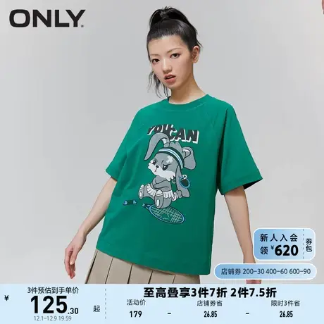 ONLY奥莱2023夏季新款时尚简约百搭甜酷印花宽松圆领T商品大图