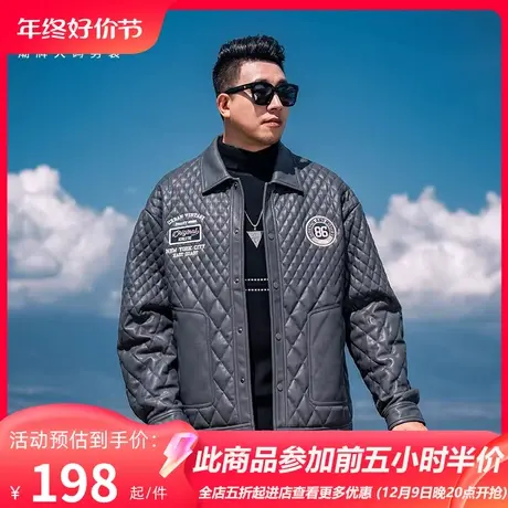 GxxH大码男装美式2023秋冬季新款男士加厚保暖宽松PU皮棉衣外套商品大图