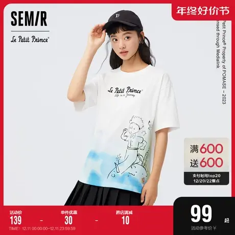 [商场同款]小王子系列森马短袖T恤女中长款2023新款纯棉宽松秋装图片