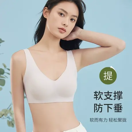 霞黛芳黑科技软支撑聚拢文胸罩舒适无痕无钢圈内衣女夏季轻薄性感商品大图