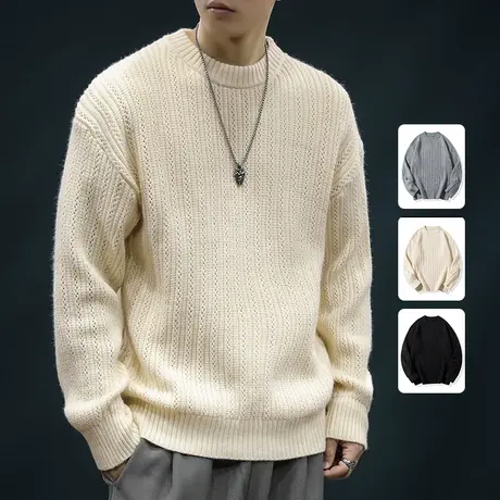 2023新款情侣休闲打底套头针织衫秋冬季男士内搭潮牌日系圆领毛衣商品大图