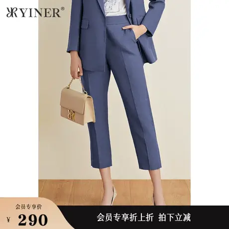 YINER音儿女装春季通勤OL风西装裤亚麻裤子商品大图