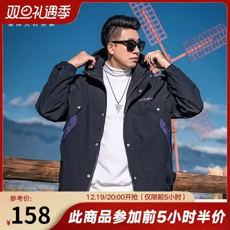 GxxH潮牌大码男装2023冬季休闲百搭宽松工装休闲潮流夹克外套上衣图片