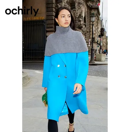 黑标系列欧时力 100%纯羊毛呢大衣女 新款秋冬配披肩套装英伦风商品大图