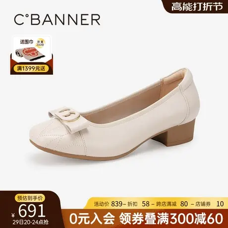 千百度中跟单鞋女春季新款浅口小香风真皮鞋温柔风晚晚鞋通勤百搭商品大图