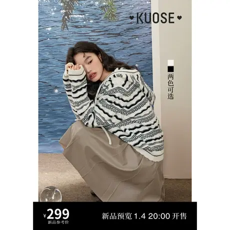 阔色黑白条纹针织衫卫衣女2024早春新款复古连帽镂空毛衣上衣秋商品大图