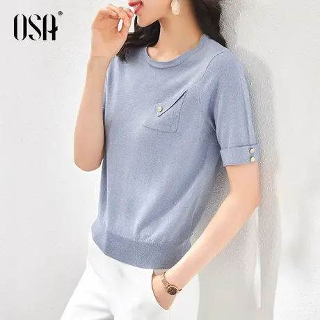 OSA纯色短袖打底针织衫女夏季2021年新款薄款显瘦圆领上衣短款春商品大图