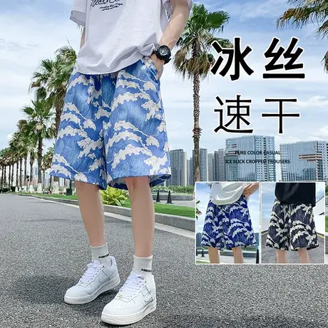 夏季薄款沙滩裤冰丝休闲印花短裤男潮流速干透气五分大码宽松裤衩商品大图