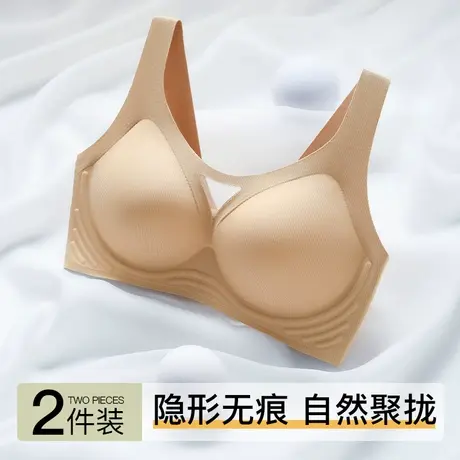 猫人软支撑内衣女背心式大胸显小无钢圈聚拢收副乳纯色运动文胸罩商品大图