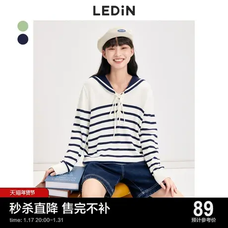 【不打烊清仓】乐町海军领针织上衣秋新款针织衫长袖薄款条纹毛衣图片
