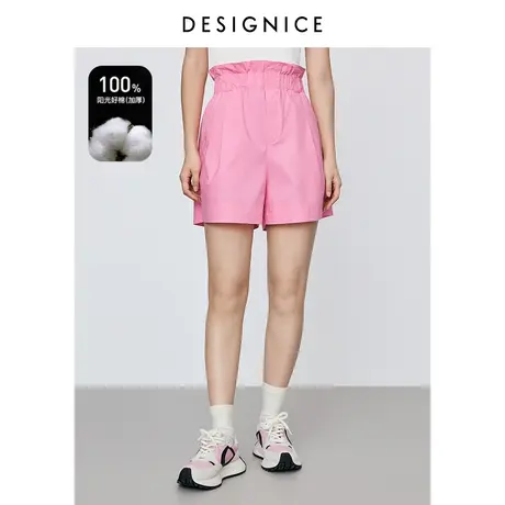 迪赛尼斯2025春季新款通勤风纯棉宽松短裤纯色休闲裤子女商品大图