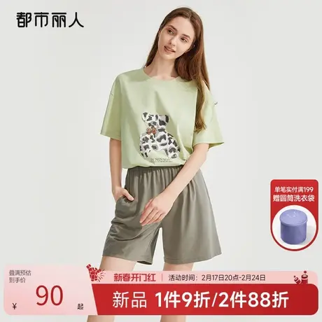 都市丽人可爱小熊短袖纯色三分裤圆领宽松女士睡衣舒适棉质家居服商品大图