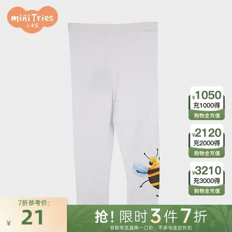 小才宝童装夏季新款针织打底裤商品大图