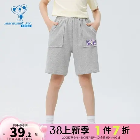 KD真维斯休闲裤2024春季新款女童松紧裤学生休闲潮流印花卫衣短裤图片