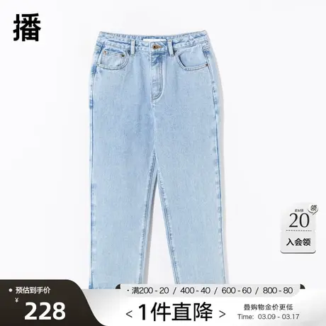 播蓝色牛仔裤女韩版宽松小个子休闲宽松显瘦直筒裤DDP4KD4907商品大图