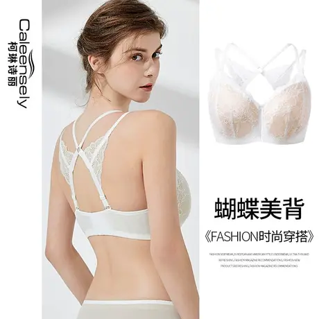 女士法式大胸显小美背蕾丝软钢圈大码夏季文胸白色薄款维秘内衣图片