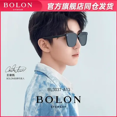 BOLON暴龙眼镜新品男复古偏光开车墨镜韩版黑超板材太阳镜BL3037图片