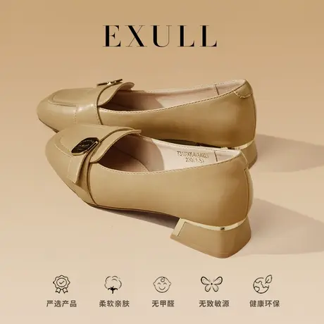 依思q法式气质粗跟单鞋女春秋新款2024浅口方头一脚蹬厚底乐福鞋商品大图