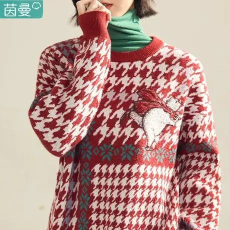 茵曼旗舰店2022冬女装新款复古圆领套头提花毛巾刺绣宽松长袖毛衣商品大图
