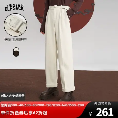妖精的口袋【送腰带】直筒休闲西装裤女2023冬季新款宽松高腰长裤图片
