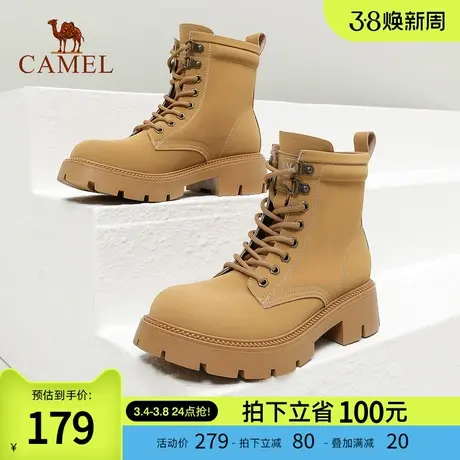 骆驼女鞋2024春秋新品厚底英伦风马丁靴休闲防滑耐磨工装靴女商品大图