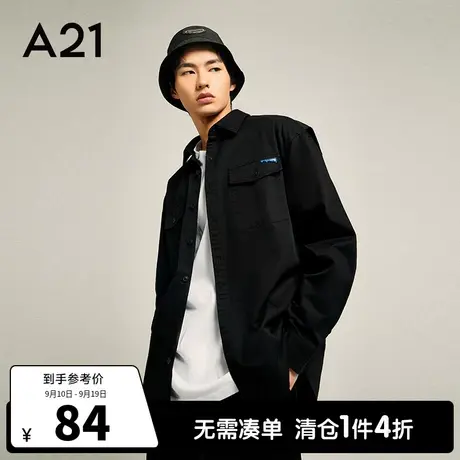 A21outlets男装宽松翻领落肩假两件长袖衬衫秋季款潮男士黑色衬衣商品大图
