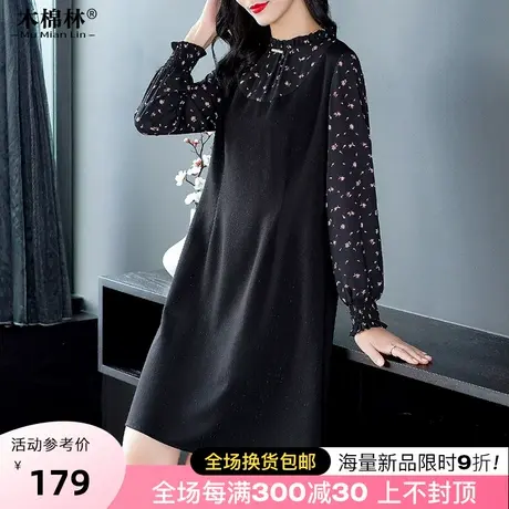 2023秋中年胖妈妈气质减龄显瘦长袖裙子大码女装假两件拼接连衣裙商品大图