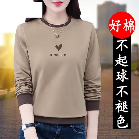 恋上17号圆领卫衣女春秋2023新款春装上衣长袖短款宽松外套图片