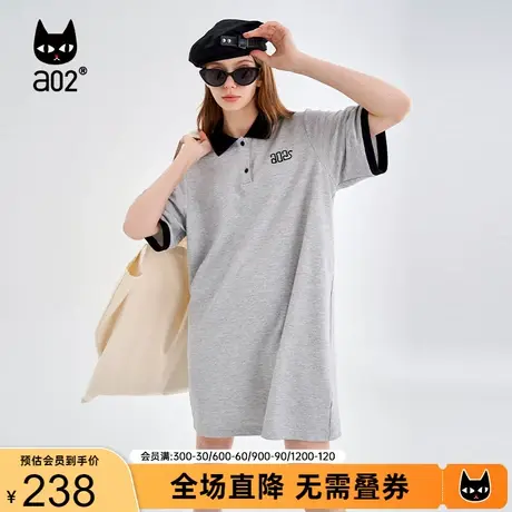 【趣玩】a02通勤POLO连衣裙女2023夏新品经典百搭宽松撞色连衣裙图片