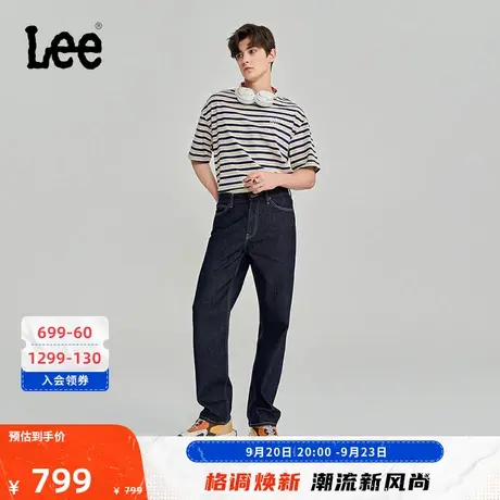 Lee商场同款23秋冬新品753舒适直脚清水洗男牛仔裤潮LMB1017536VG图片