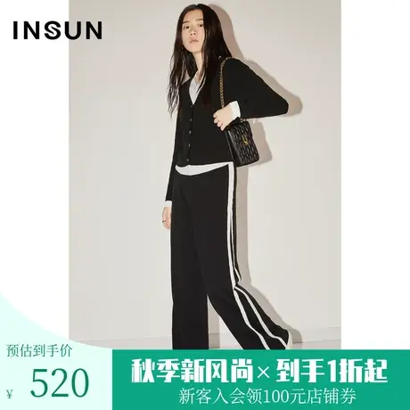 [自然环保]恩裳COVER春秋新款休闲裤天丝垂感亲肤撞色弹力裤子图片