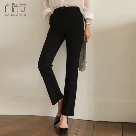百洛安西装裤女高腰显瘦九分裤秋季新款气质通勤百搭直筒裤铅笔裤图片