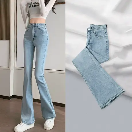 浅色微喇叭牛仔裤女2023年新款春装小个子九分高腰显瘦马蹄裤子潮图片