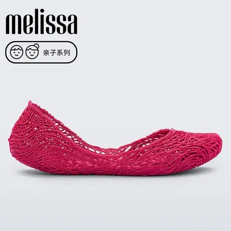 Melissa梅丽莎Campana联名款圆头鸟巢女士单鞋果冻鞋32984图片