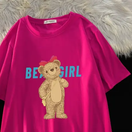 白色t恤女短袖新疆纯棉修身2023春夏季新款纯色半袖显瘦T桖上衣图片